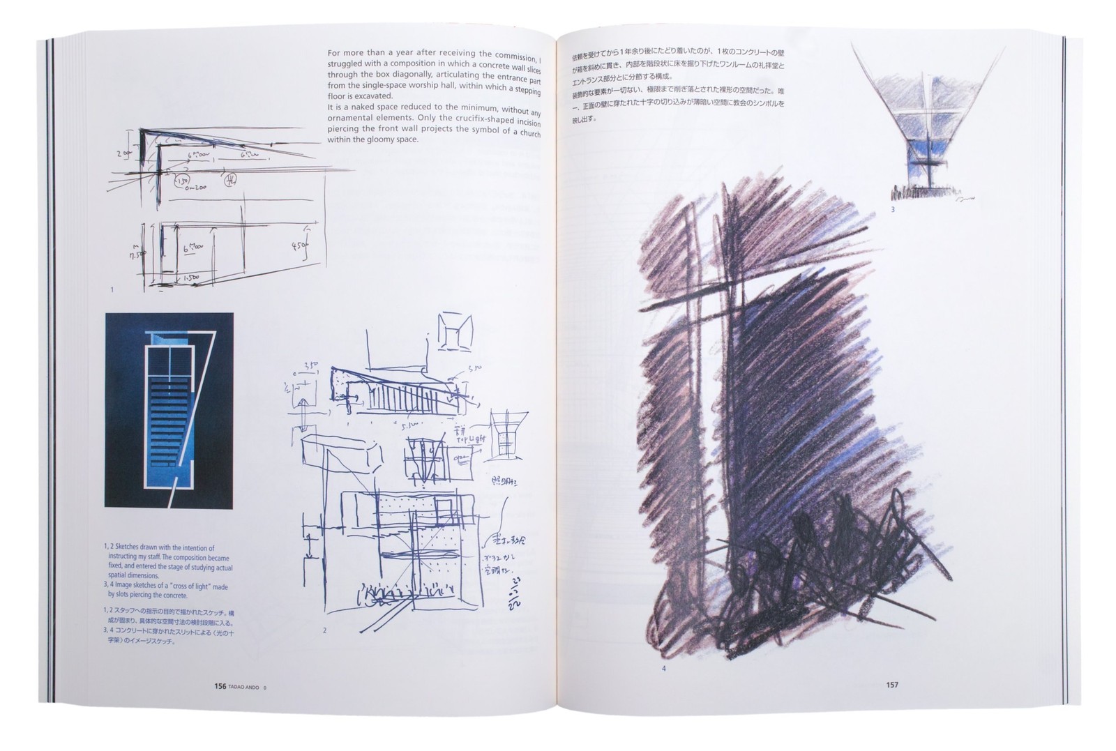 Tadao Ando&rsquo;s architecture 0 andou tadao