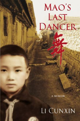 Mao&rsquo;s Last Dancer