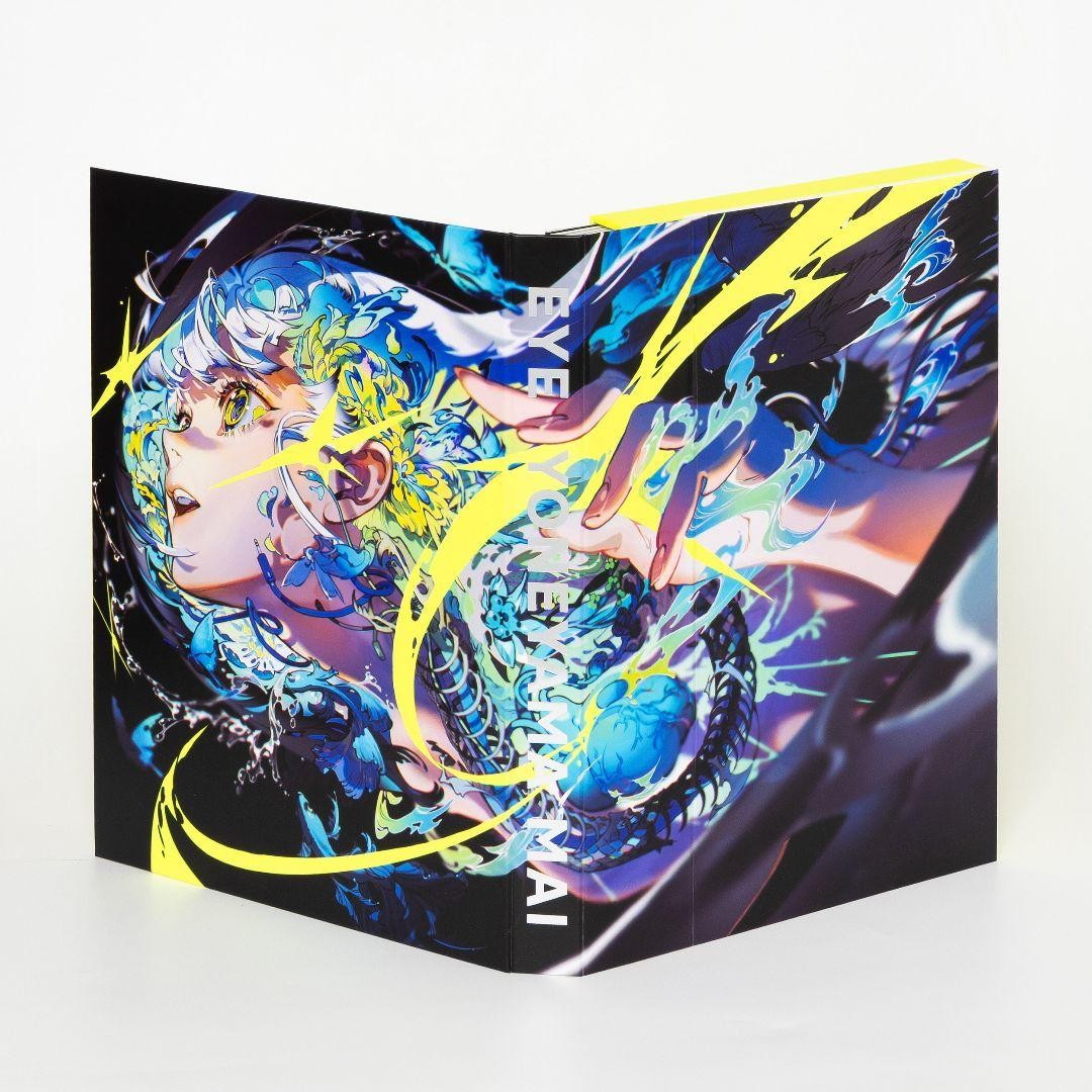 Mai Yoneyama Art Book EYE Collector&rsquo;s Edition 2025 Hardcover 11.7×8.3 272 Pages