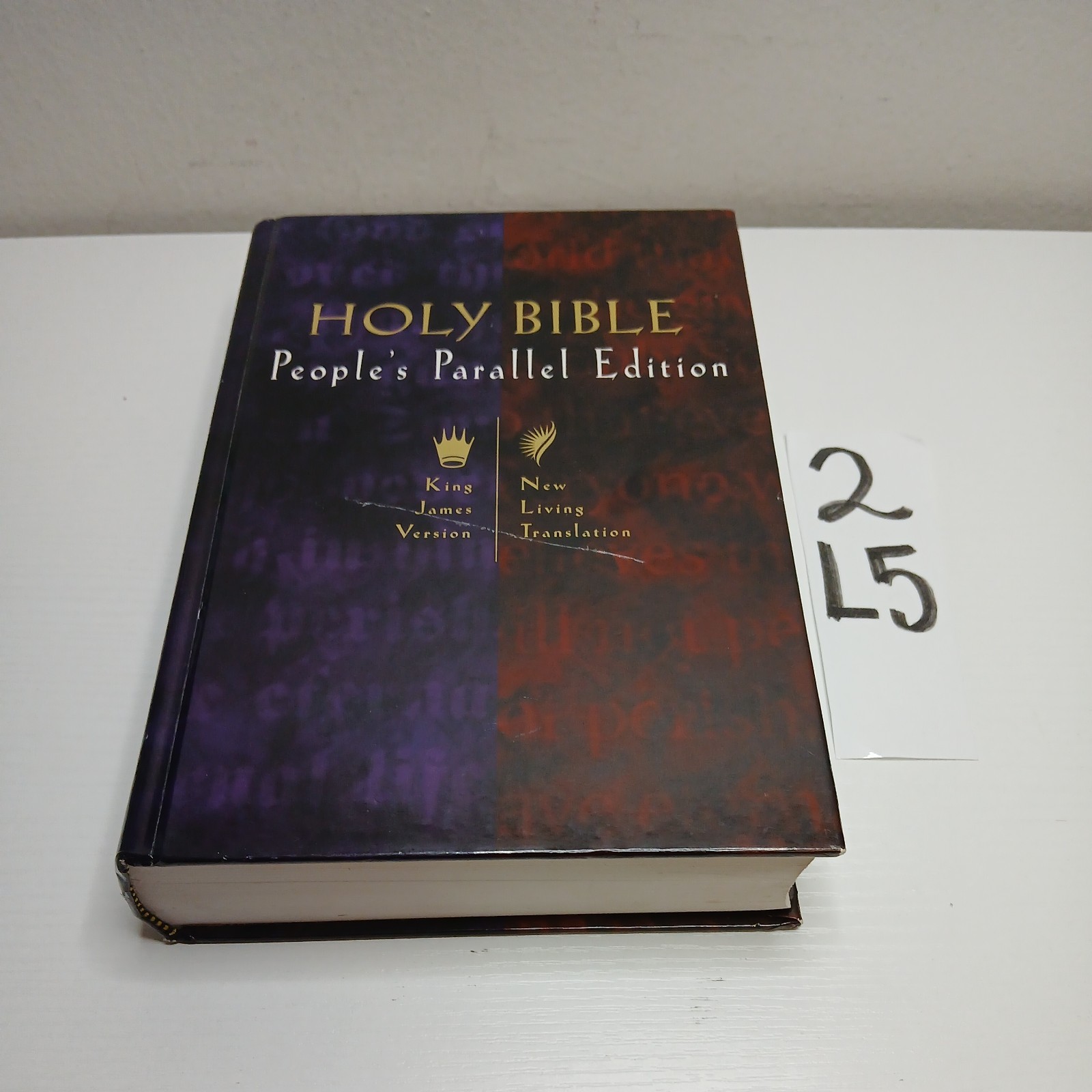 Holy Bible: People&rsquo;s Parallel Edition King James Version/New Living Translation